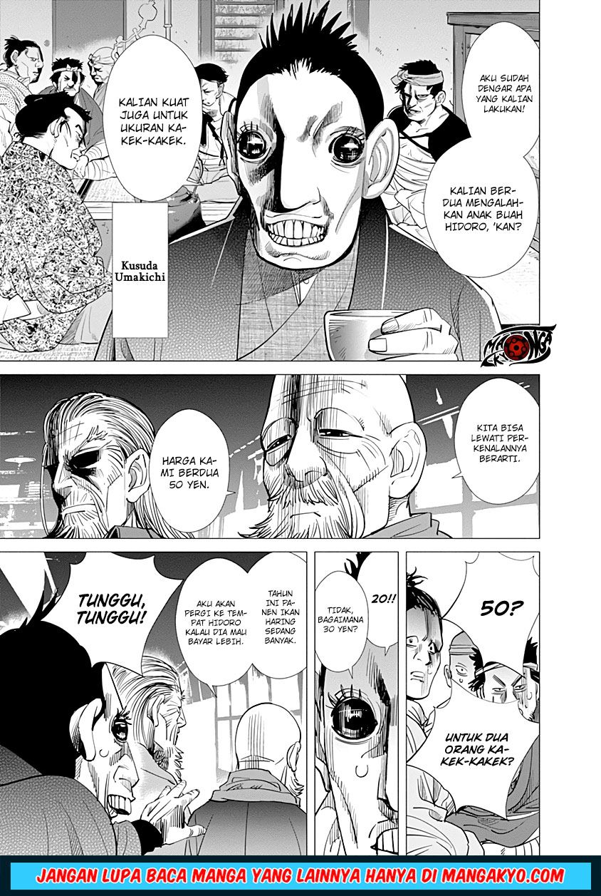 Chapter 55 - halaman 12