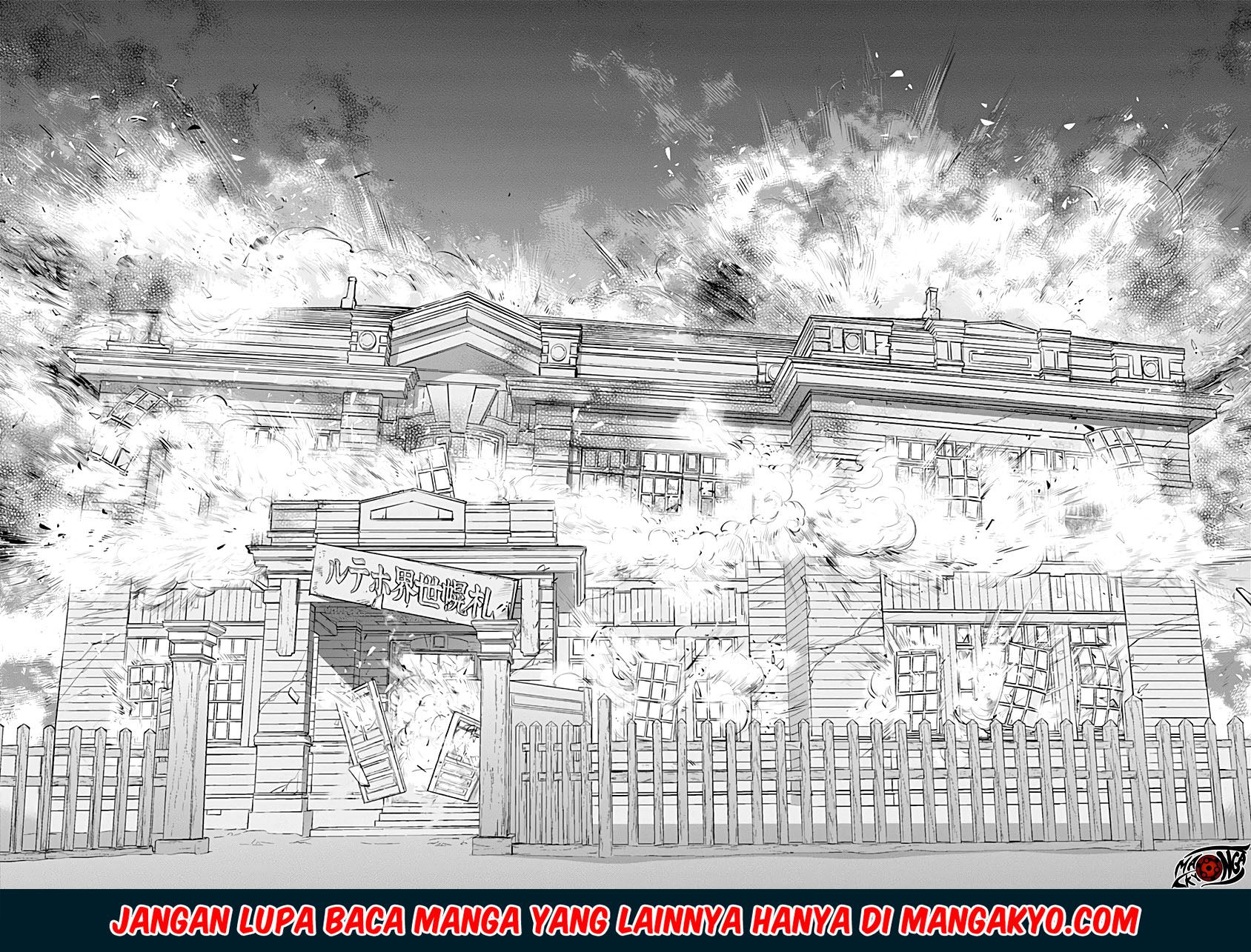 Chapter 54 - halaman 15