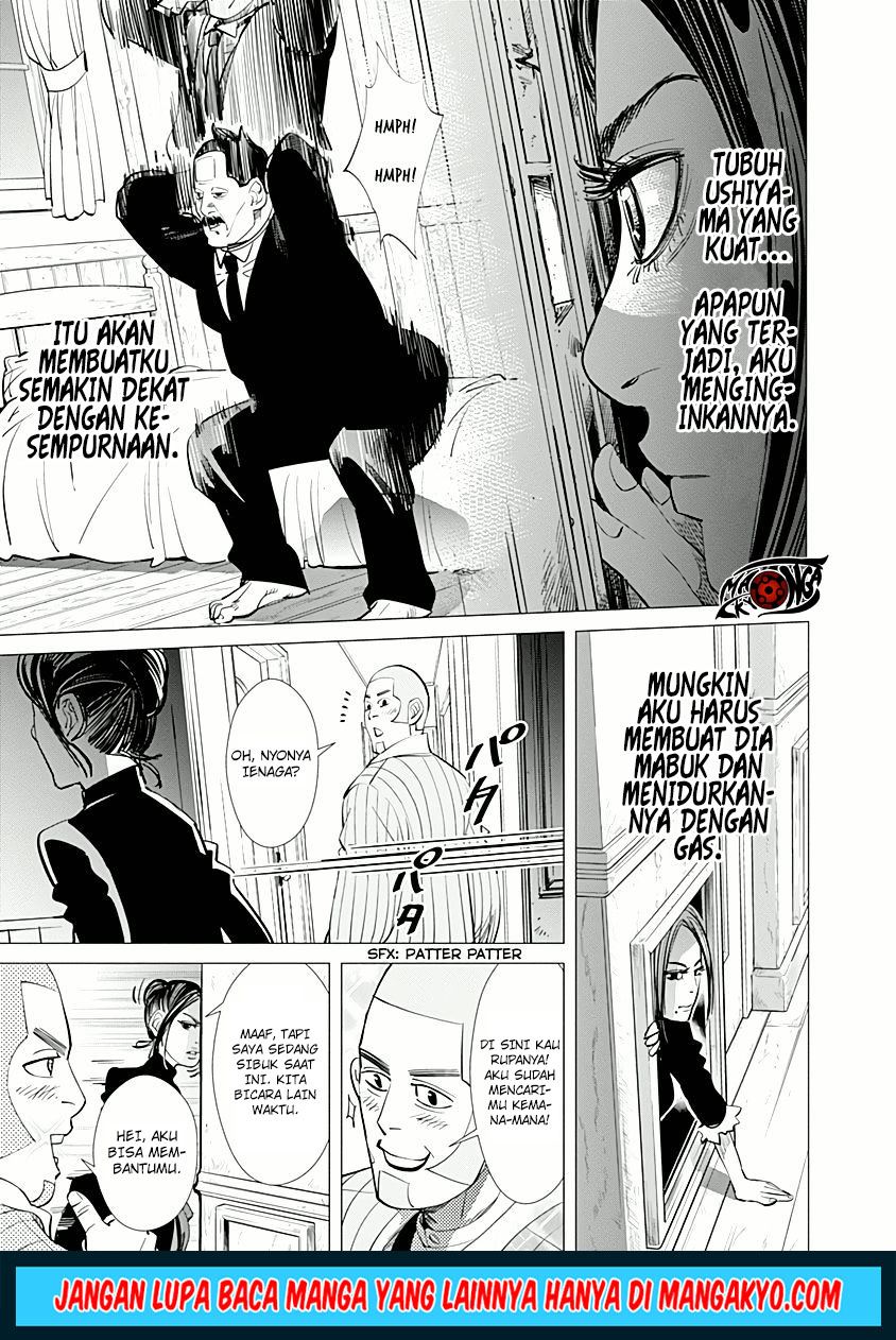 Chapter 51 - halaman 14