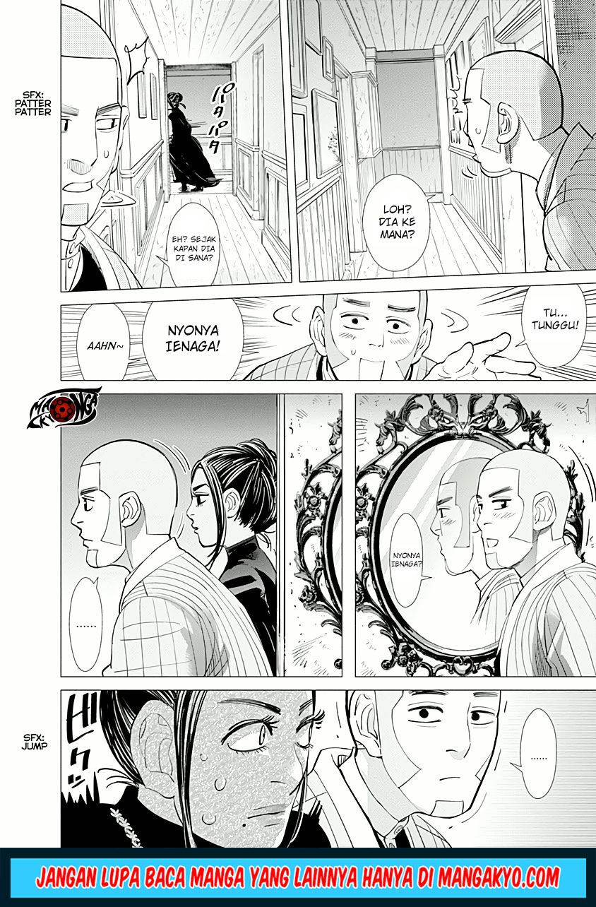 Chapter 51 - halaman 15