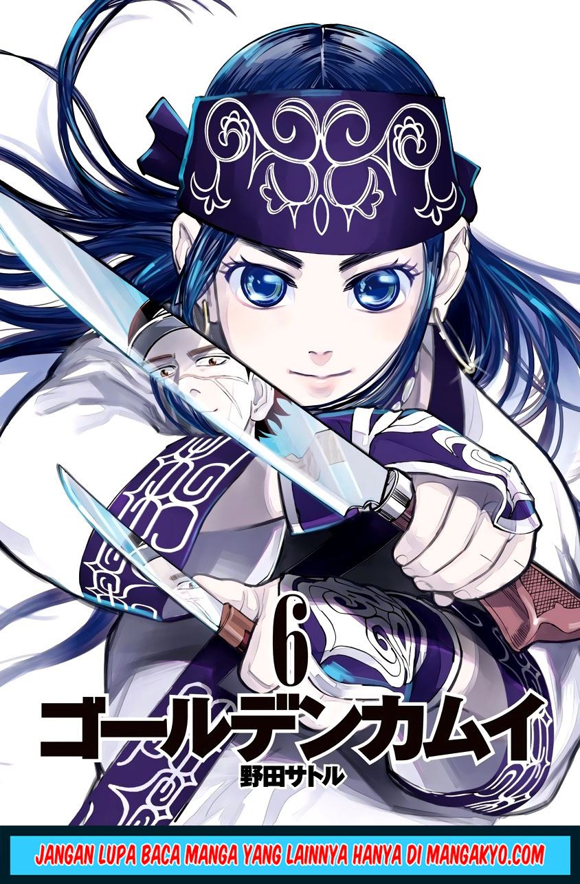 Chapter 49 - halaman 3