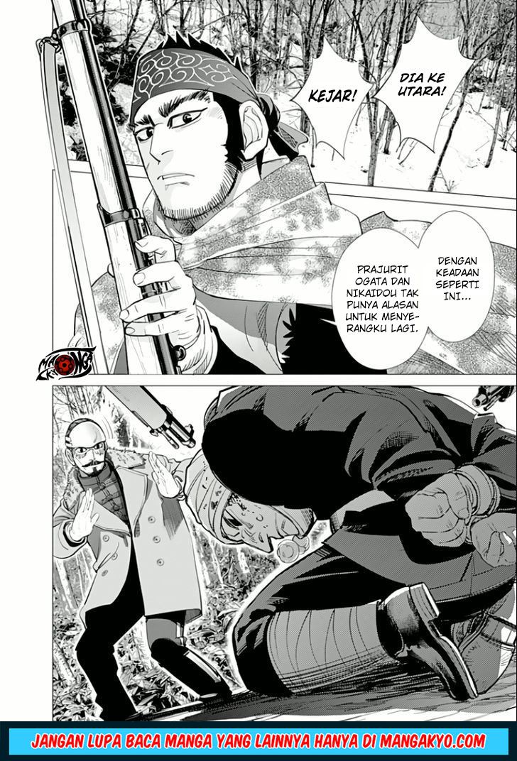 Chapter 46 - halaman 12