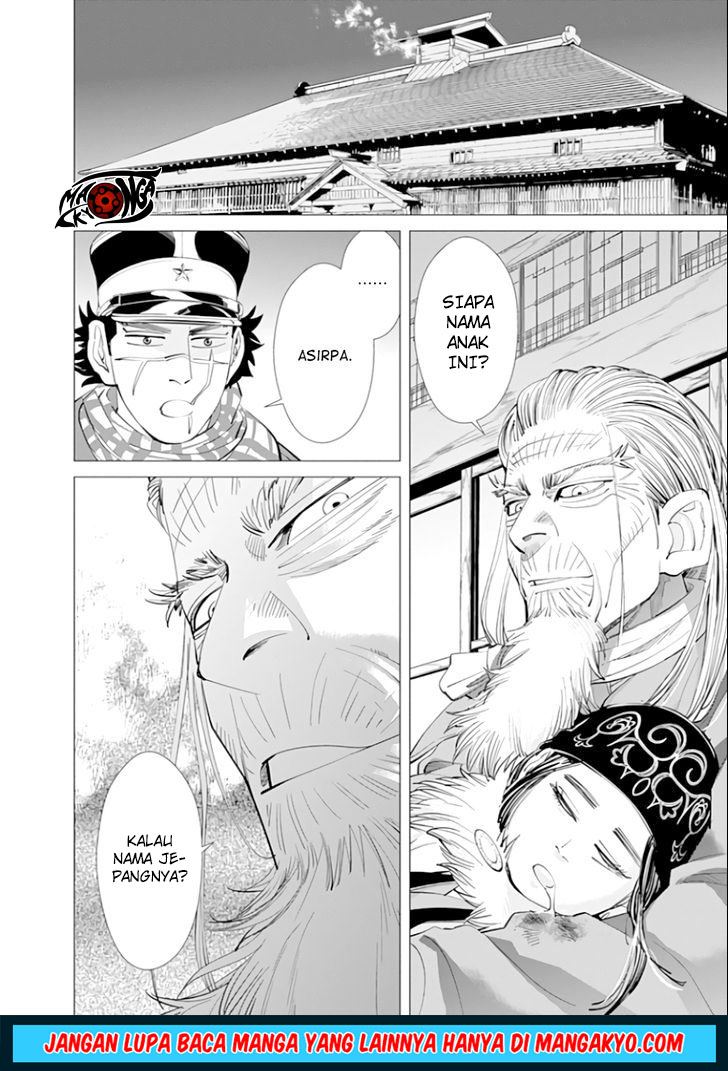 Chapter 44 - halaman 3