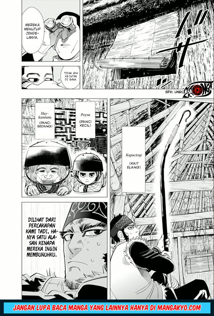 Chapter 44 - halaman 8