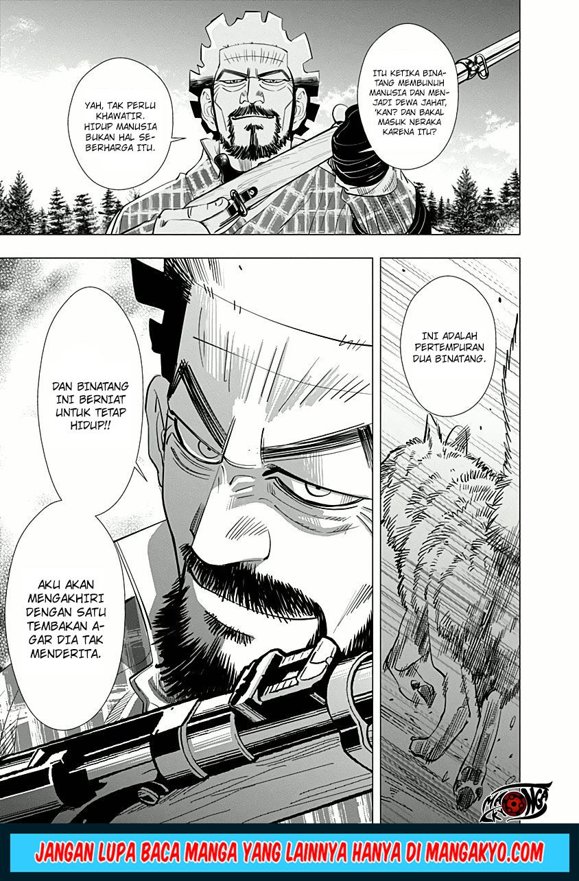 Chapter 29 - halaman 6