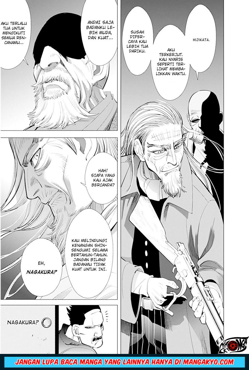 Chapter 20 - halaman 17