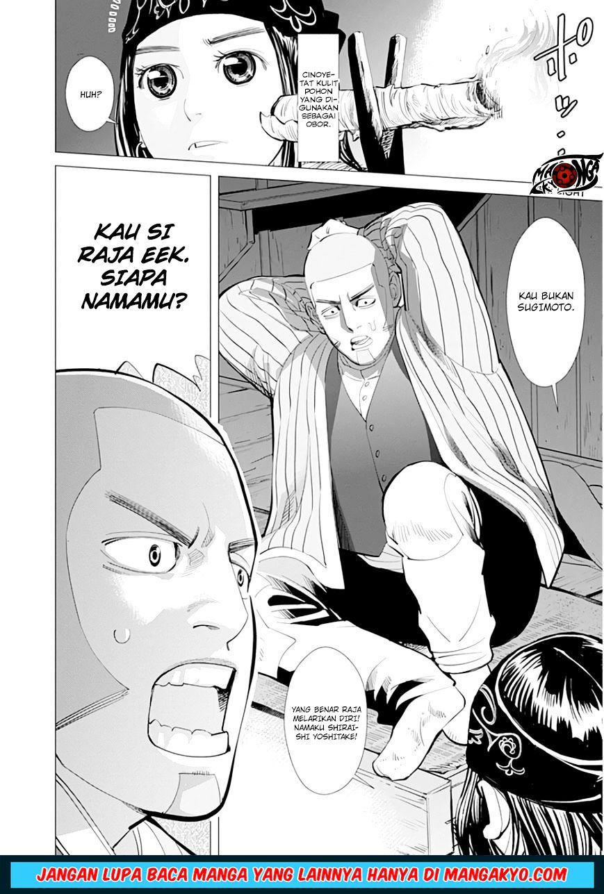 Chapter 17 - halaman 5
