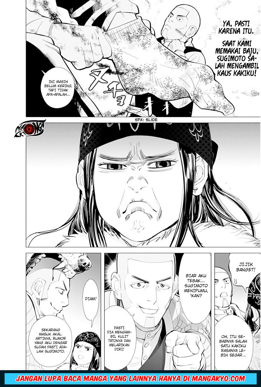 Chapter 17 - halaman 7