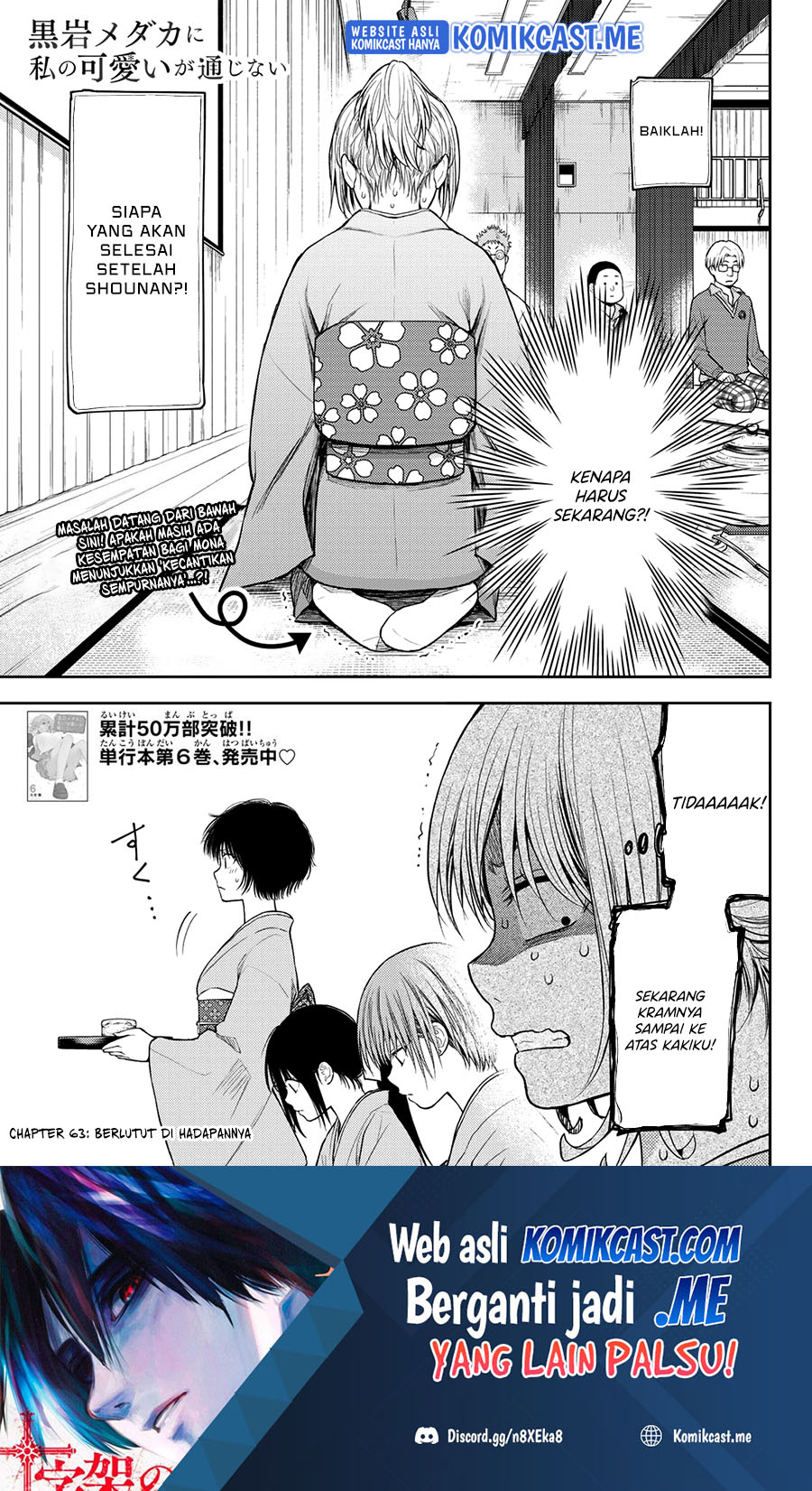 Chapter 63 - halaman 2