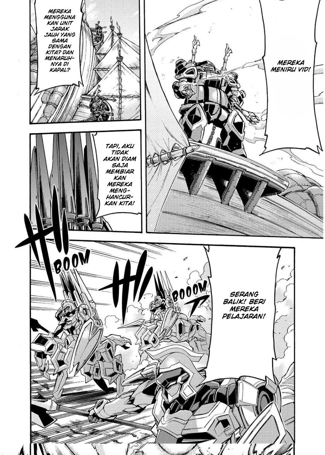 Chapter 82 - halaman 19