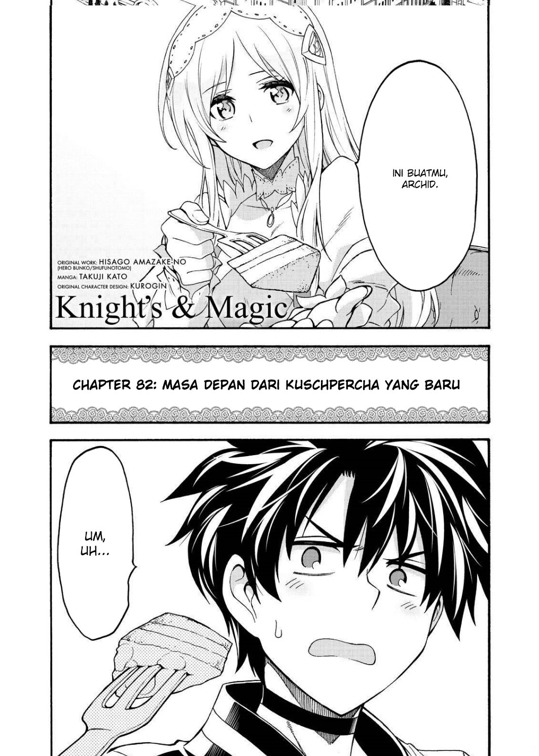 Chapter 82 - halaman 7