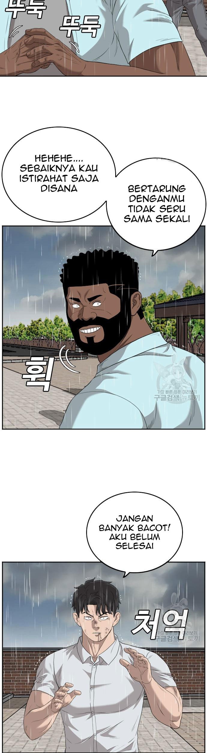Chapter 112 - halaman 24