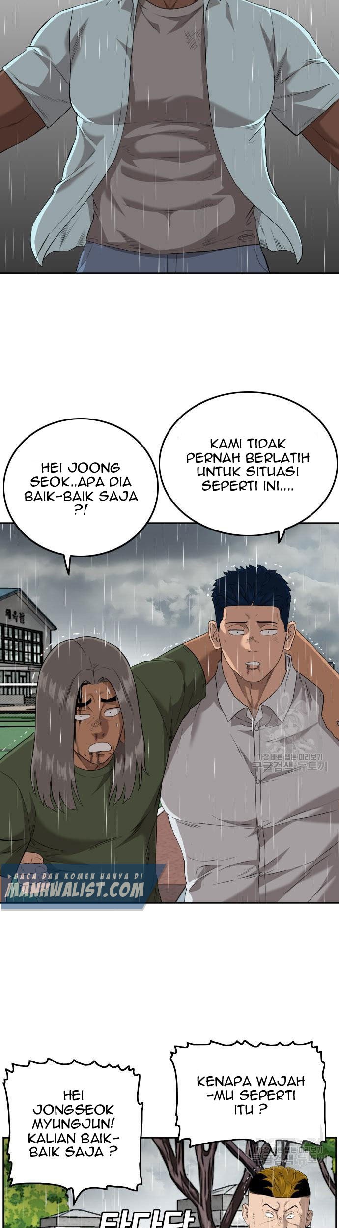 Chapter 112 - halaman 26
