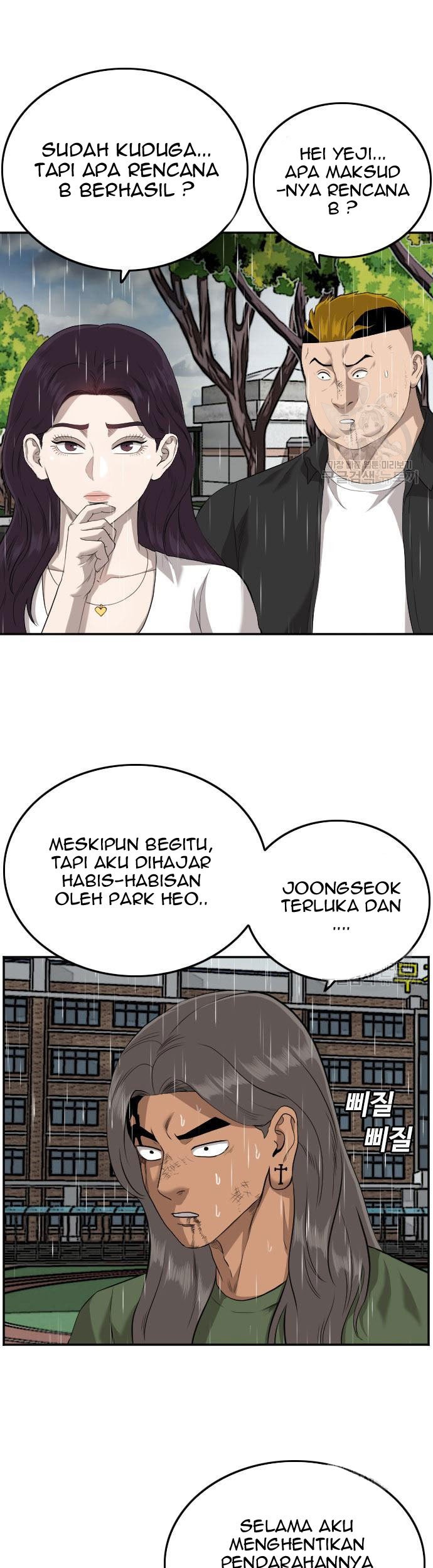 Chapter 112 - halaman 28