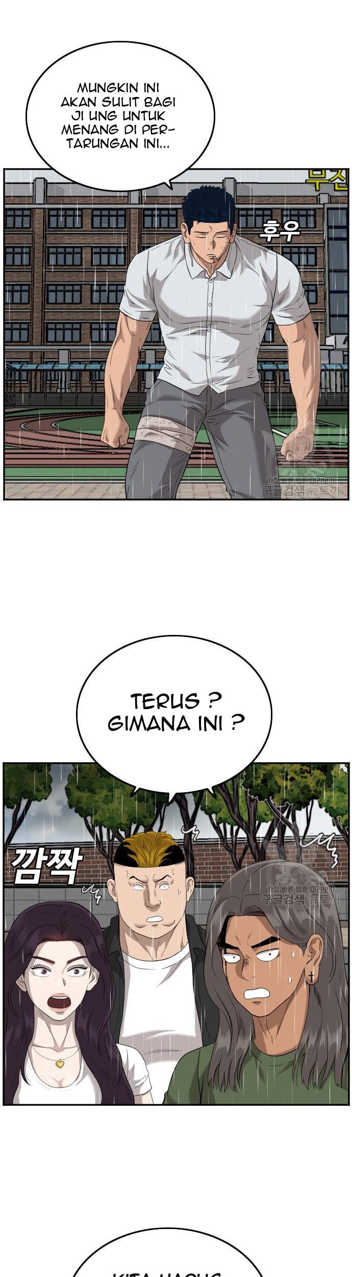 Chapter 112 - halaman 30