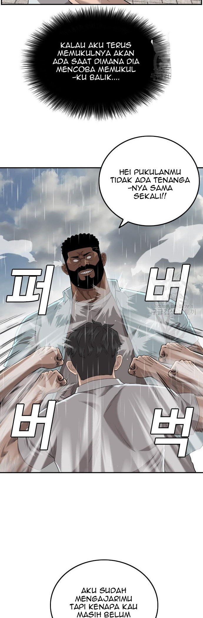 Chapter 112 - halaman 33