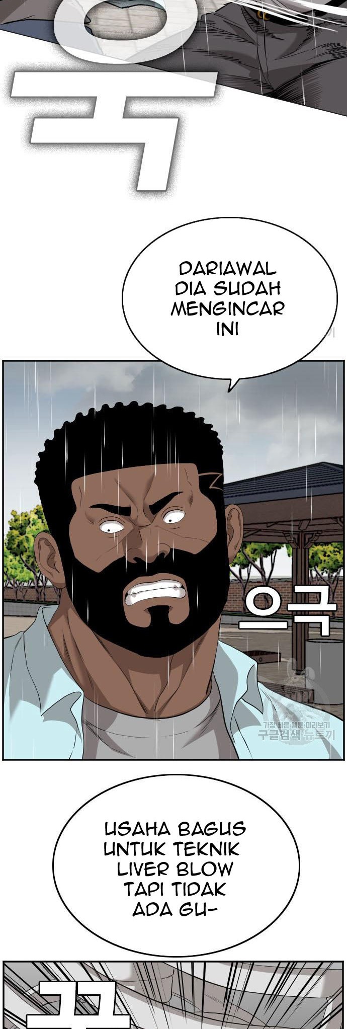 Chapter 112 - halaman 39