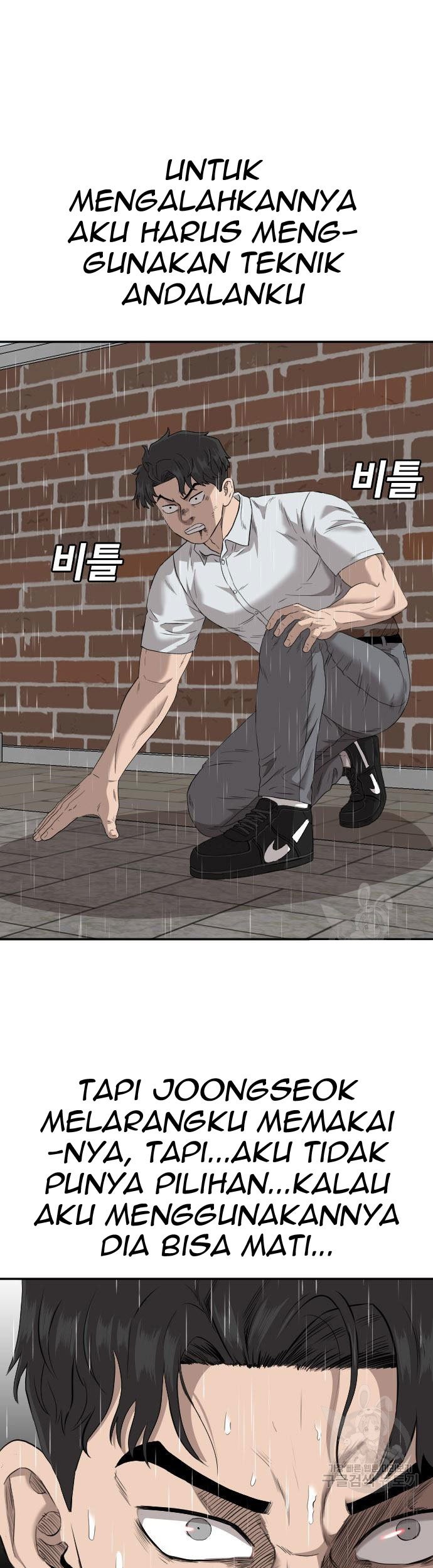Chapter 112 - halaman 2