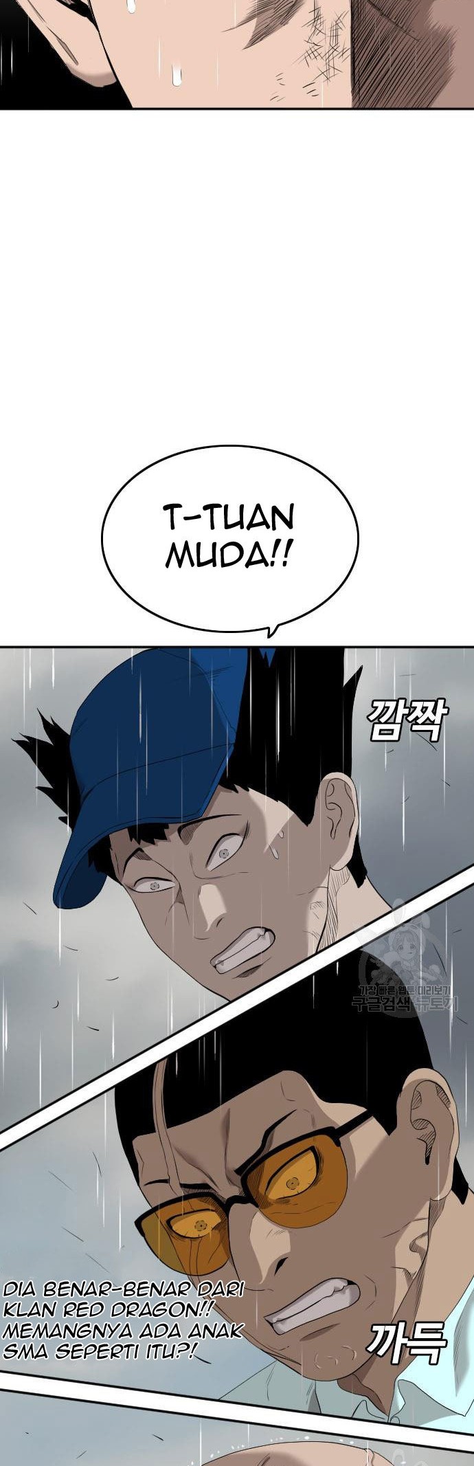 Chapter 112 - halaman 3