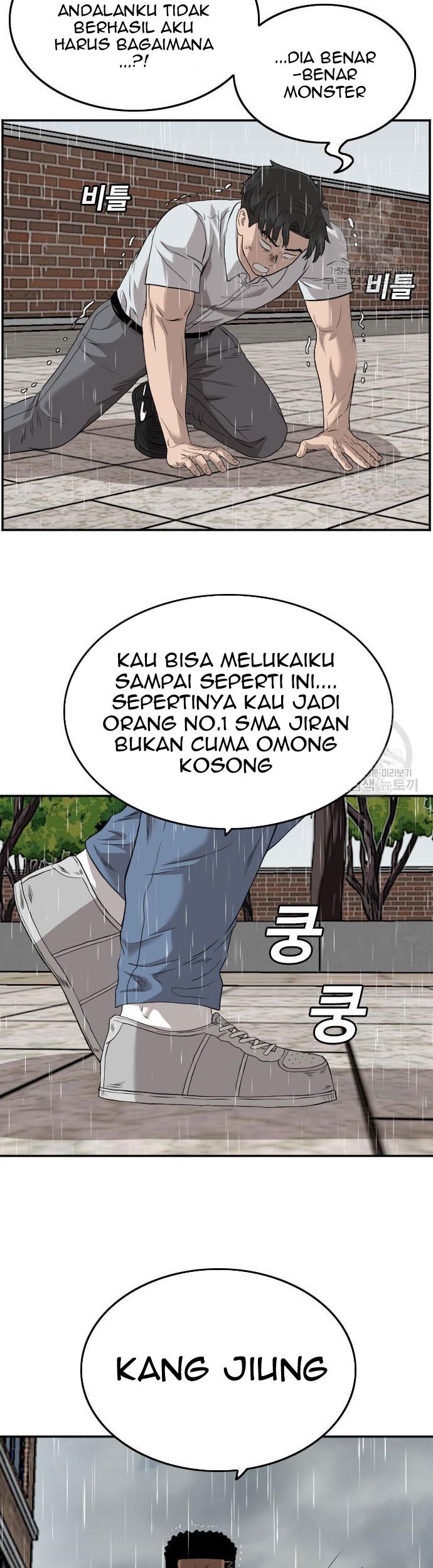 Chapter 112 - halaman 46