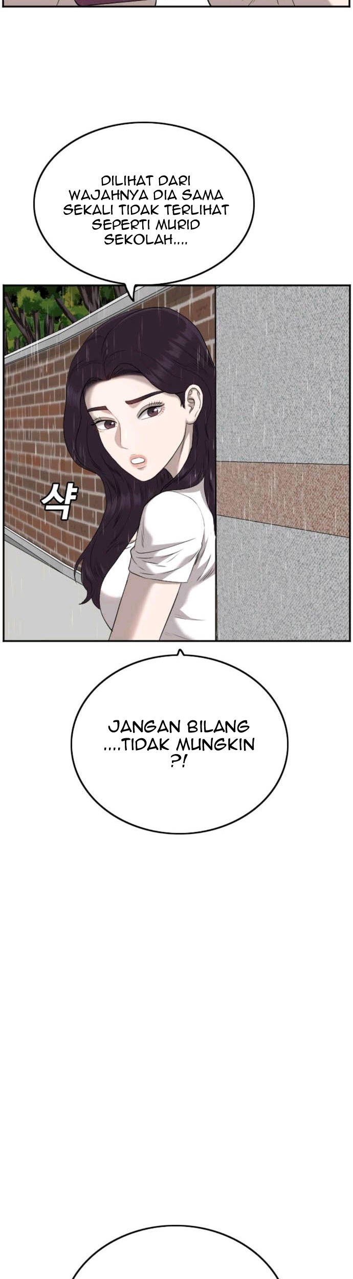 Chapter 111 - halaman 20