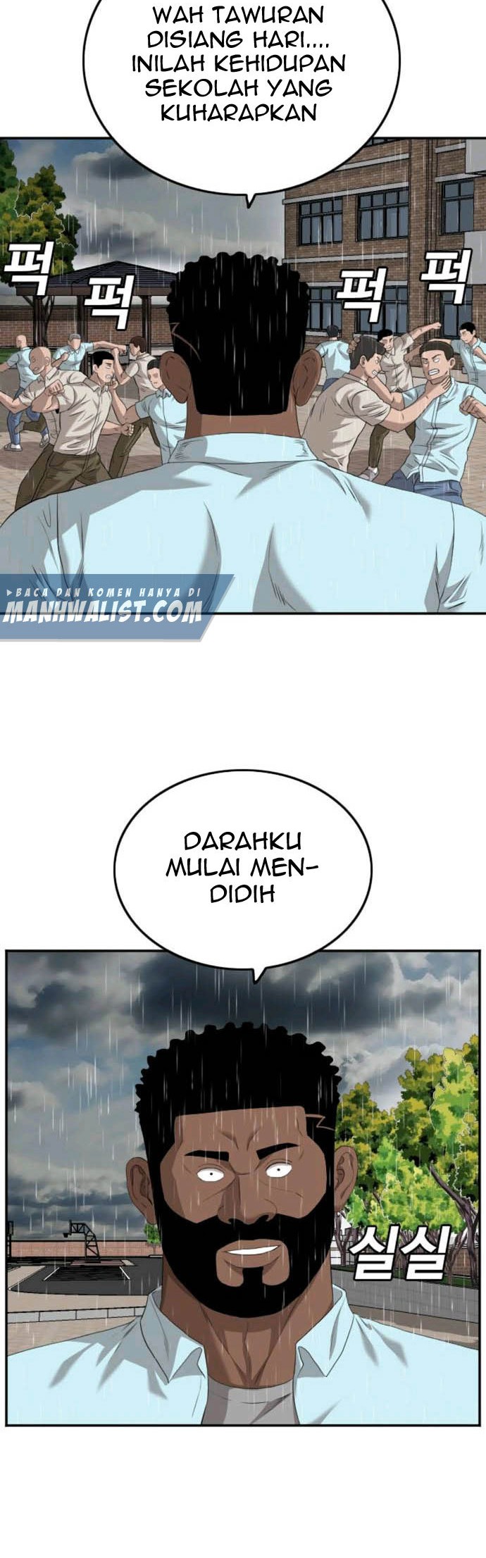 Chapter 111 - halaman 21