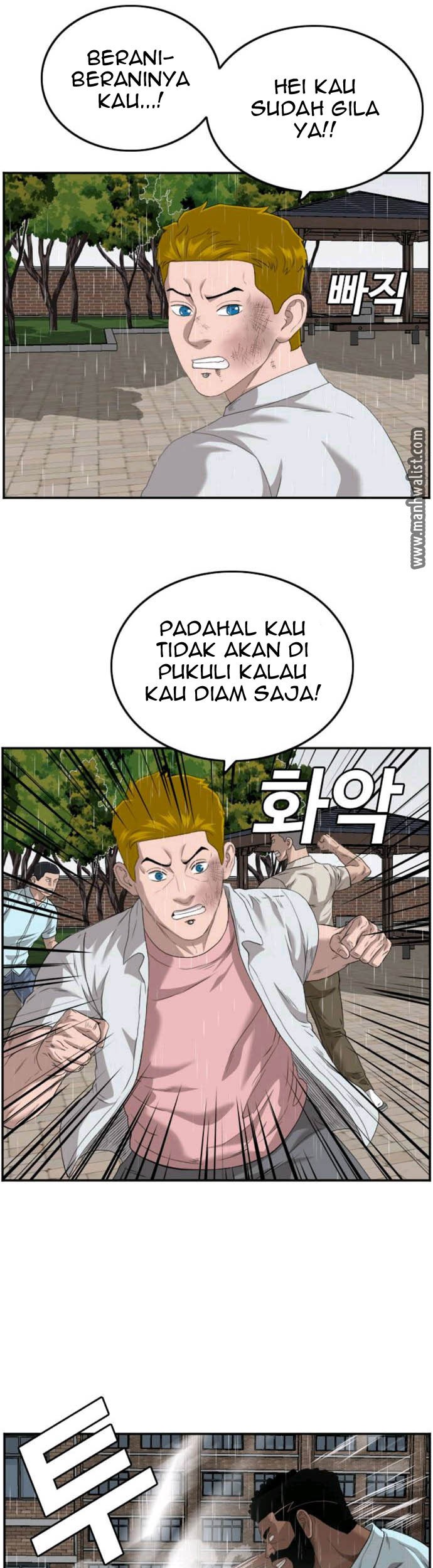 Chapter 111 - halaman 26