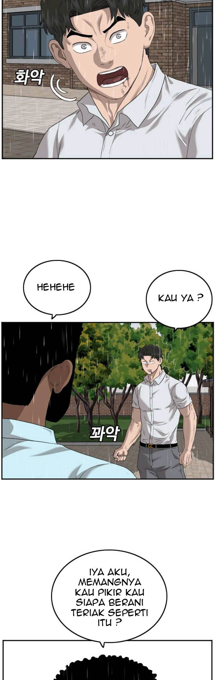Chapter 111 - halaman 29