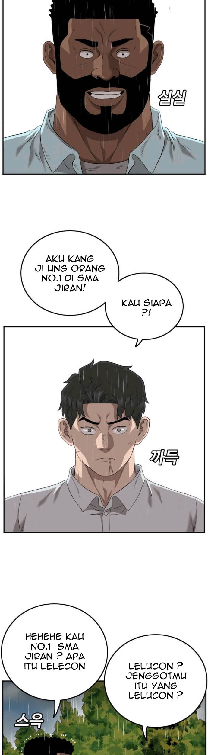 Chapter 111 - halaman 30