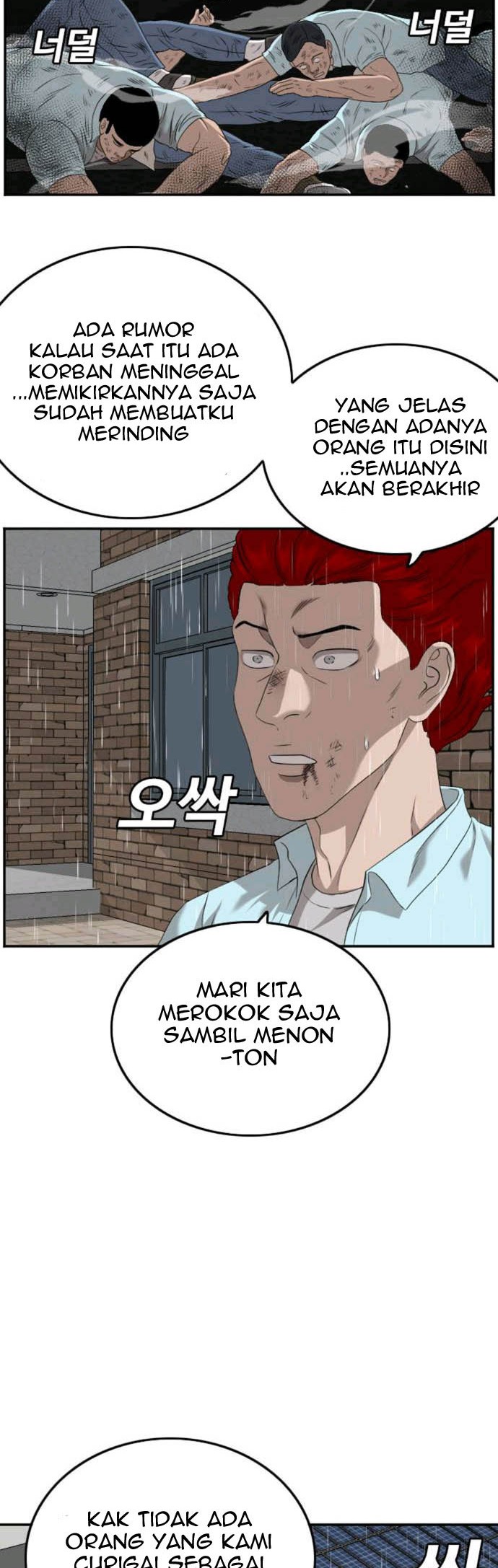 Chapter 111 - halaman 33