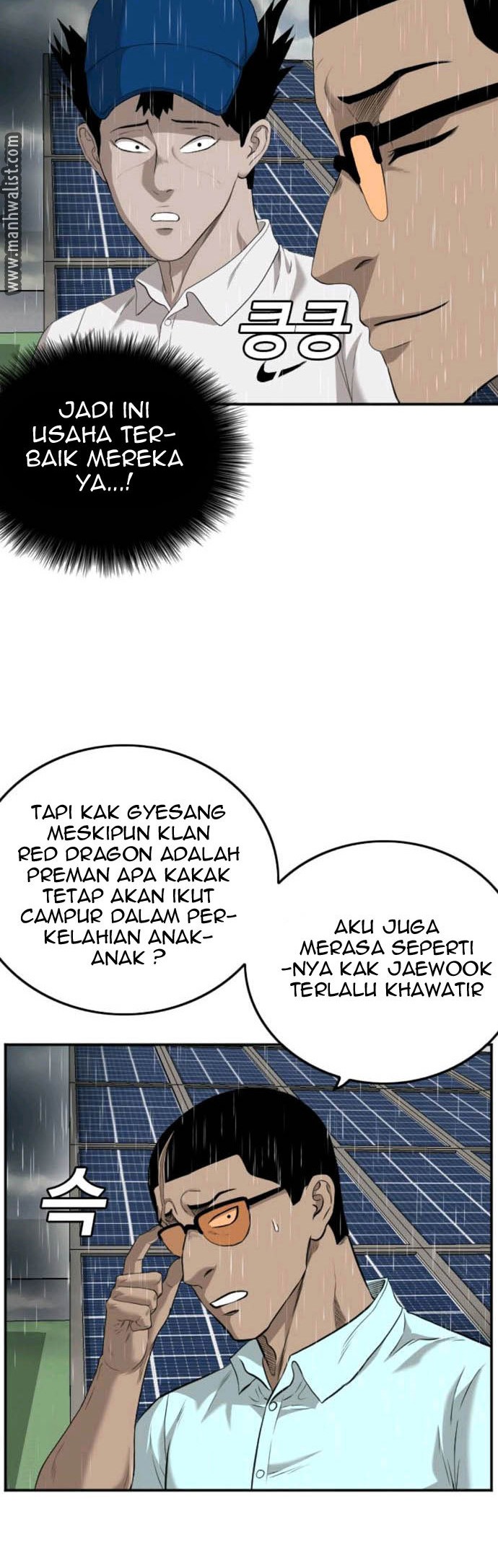 Chapter 111 - halaman 37