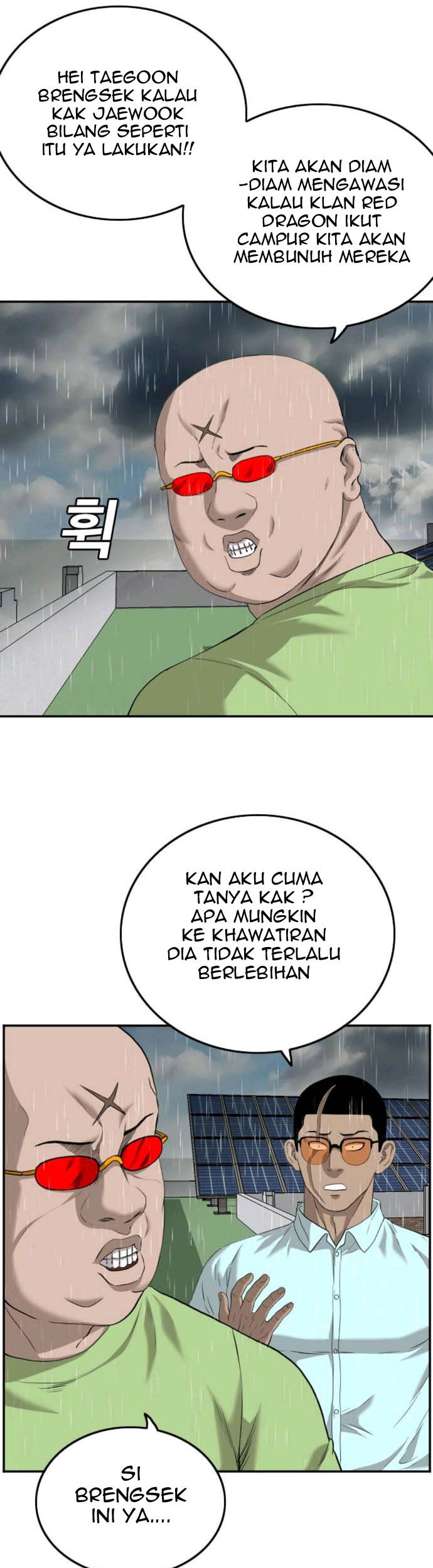 Chapter 111 - halaman 38
