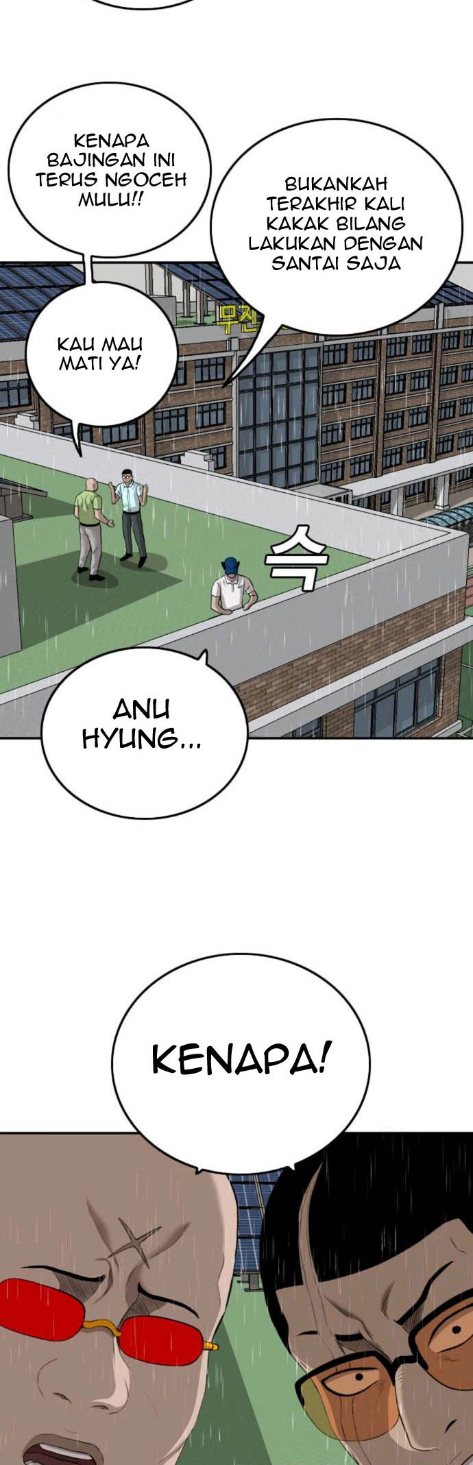 Chapter 111 - halaman 39
