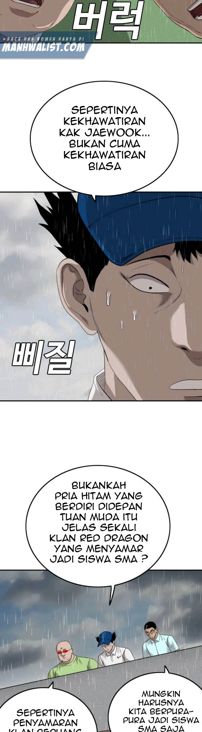 Chapter 111 - halaman 40