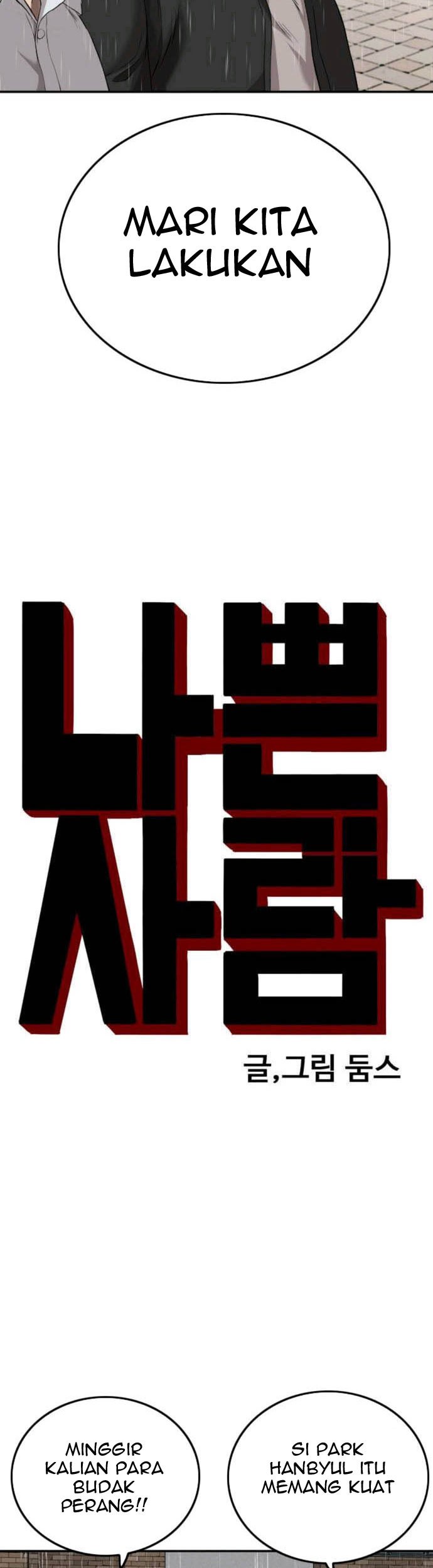Chapter 111 - halaman 4