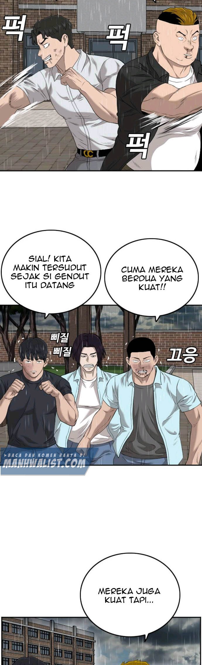 Chapter 111 - halaman 5
