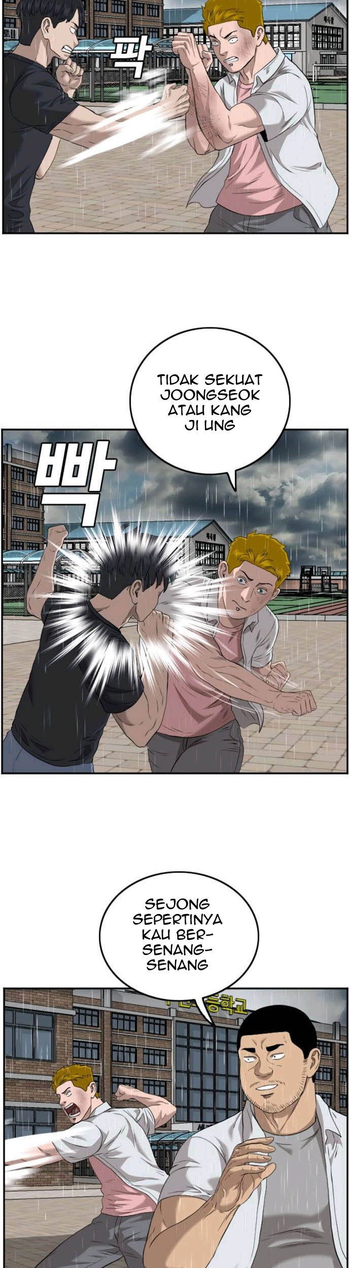 Chapter 111 - halaman 6