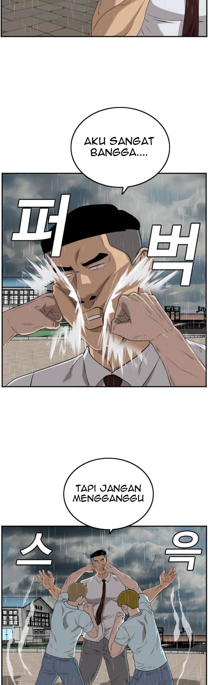 Chapter 111 - halaman 9