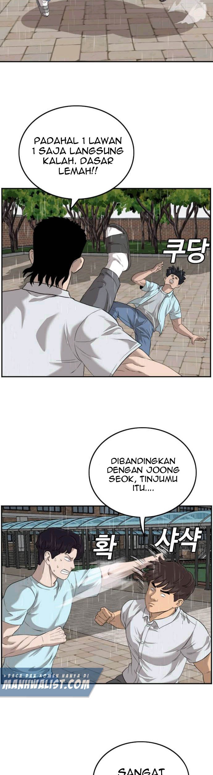 Chapter 111 - halaman 12