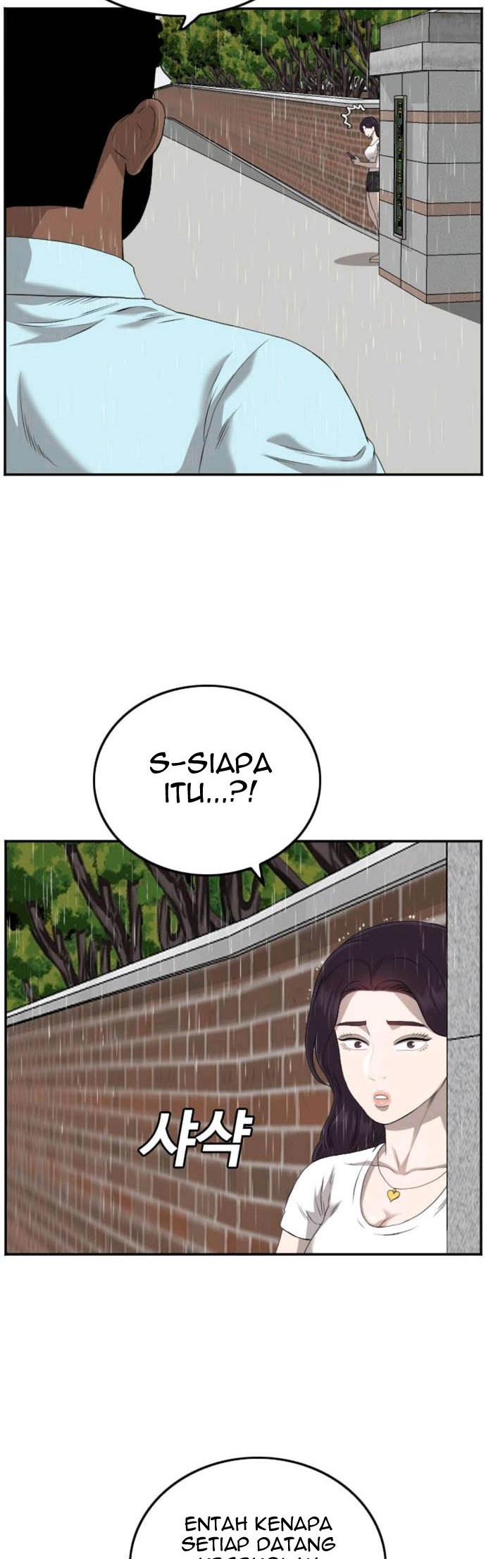 Chapter 111 - halaman 17