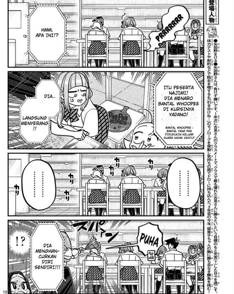 Chapter 373 - halaman 7