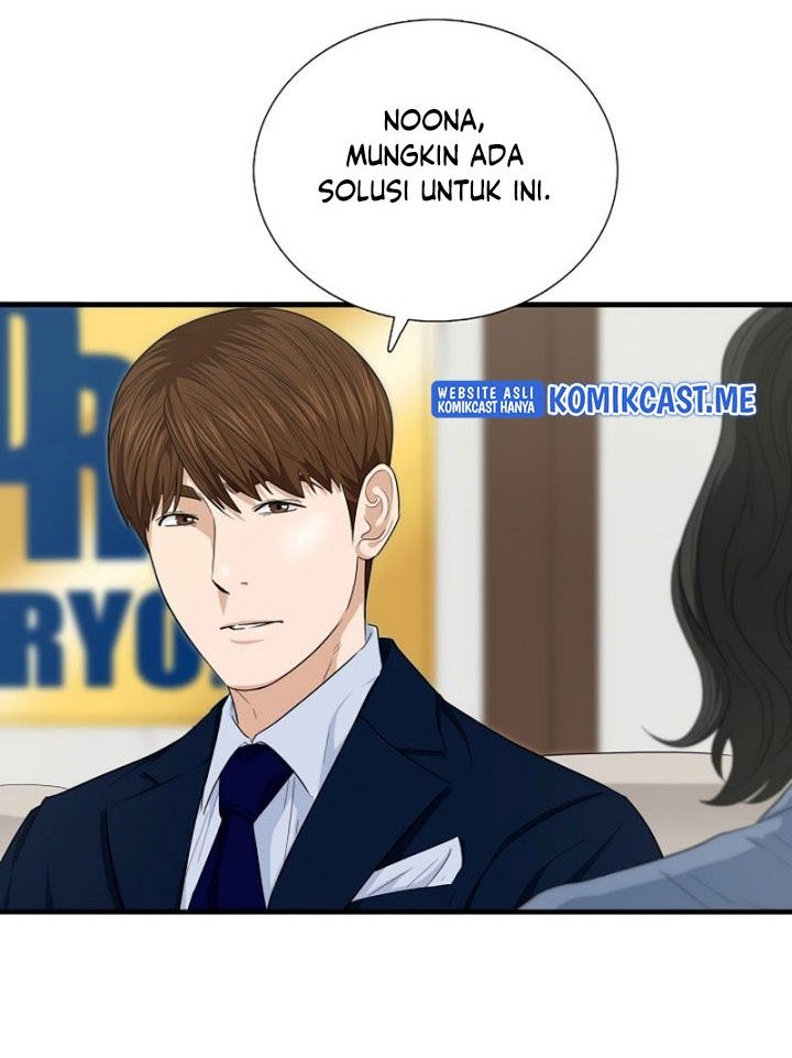 Chapter 64 - halaman 24