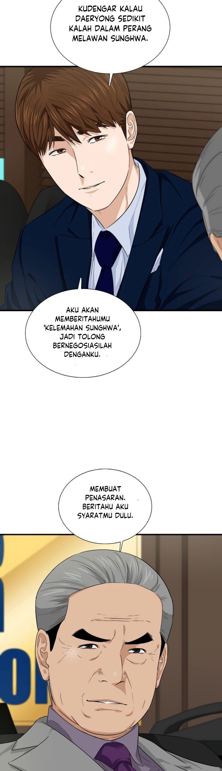 Chapter 64 - halaman 31