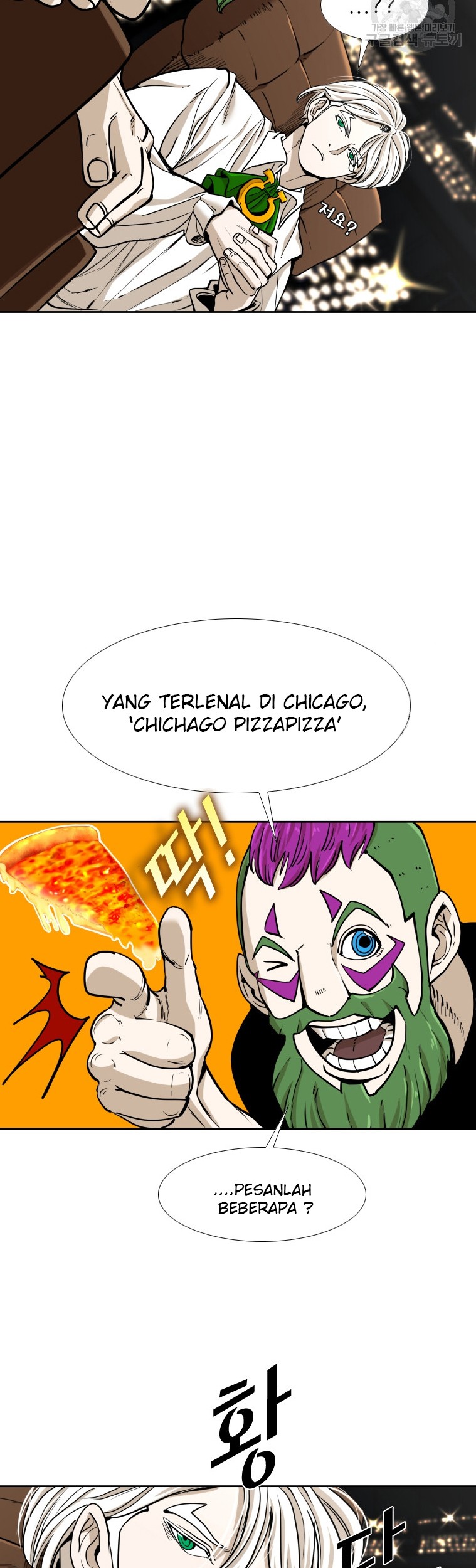 Chapter 259.2 - halaman 21