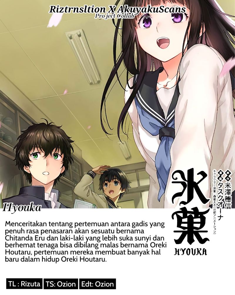 Chapter 108 - halaman 2