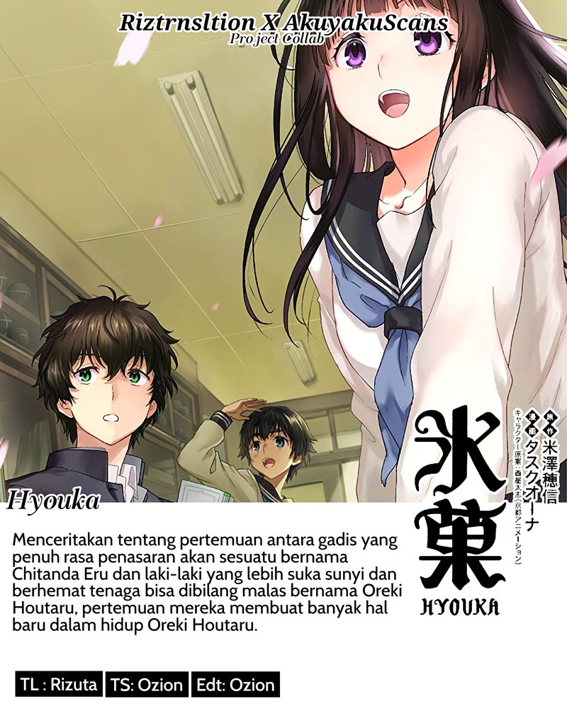 Chapter 94 - halaman 2