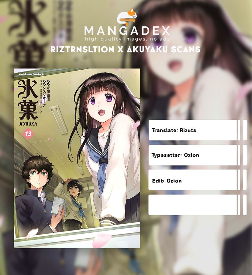 Chapter 87 - halaman 2