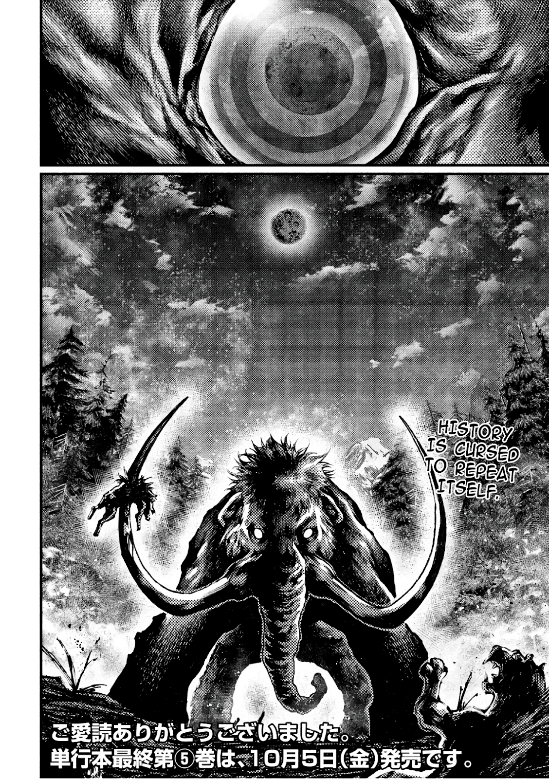 Chapter 47 - halaman 25