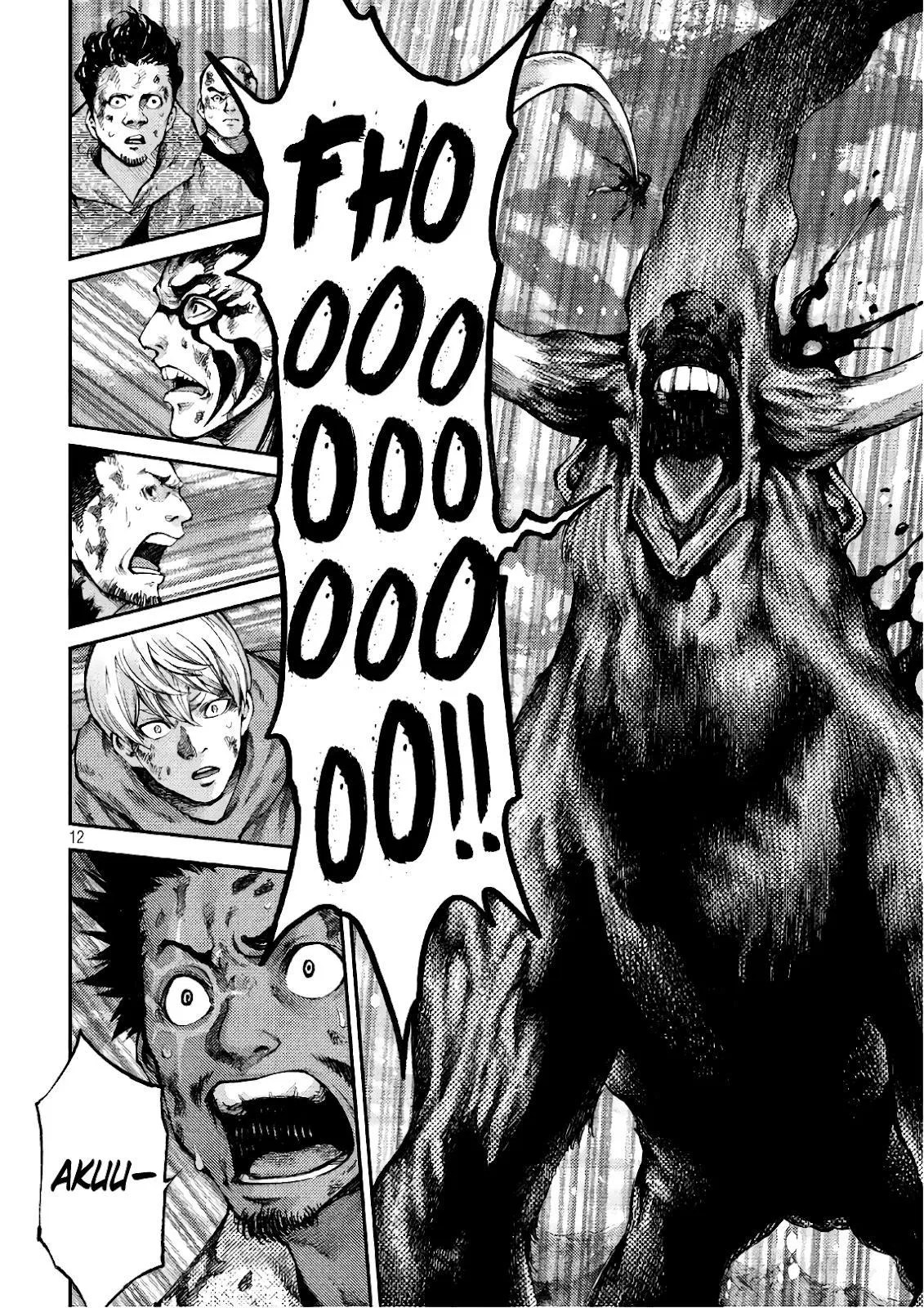 Chapter 45 - halaman 14