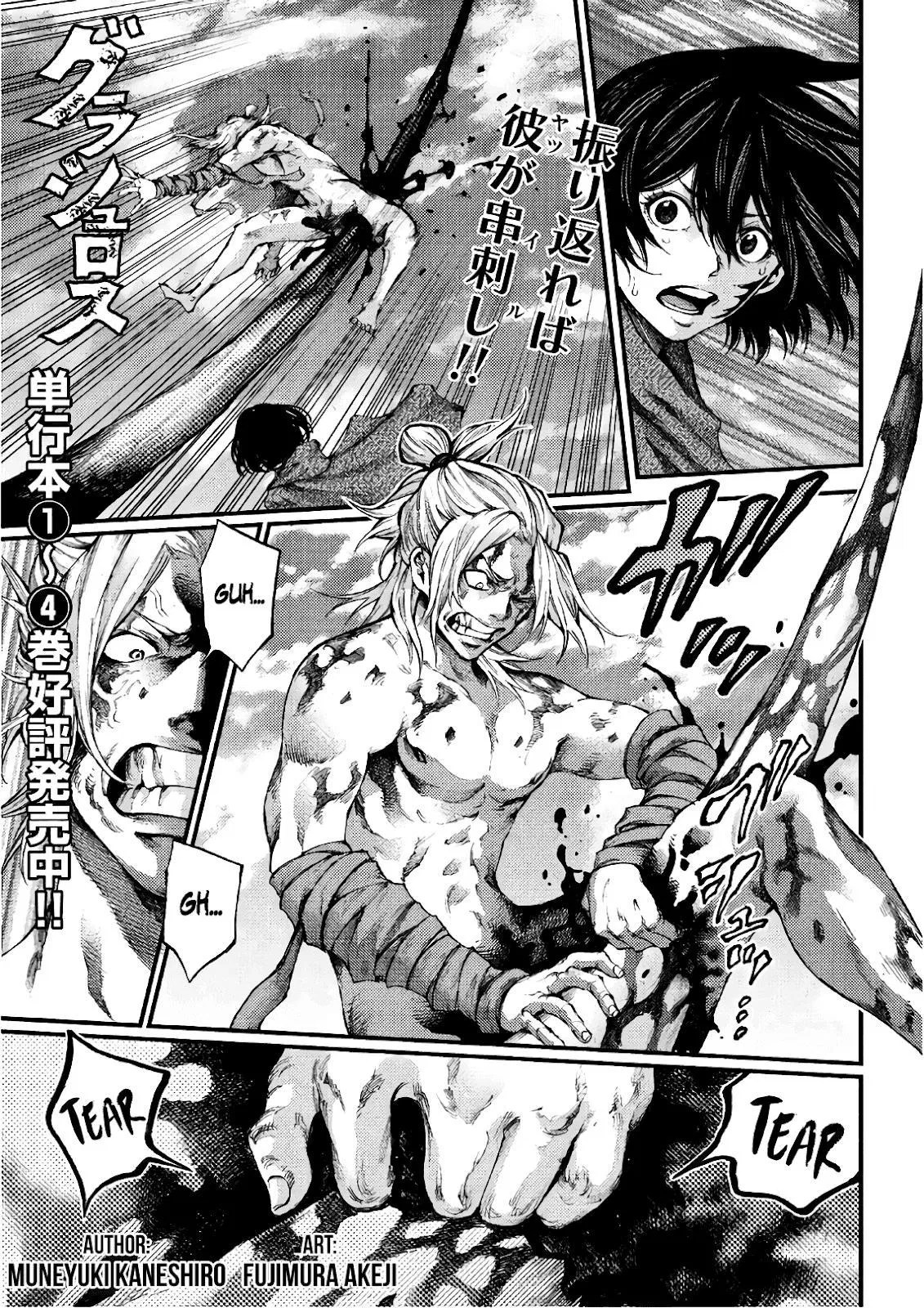 Chapter 45 - halaman 3